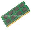 Pan Cun 2G4G8G Memoria USB DDR3lL1600 Bajo Voltaje Memoria para Portátil 1.35V Mini Placa Base para Host