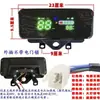 Montagem do Painel LCD para Triciclo Elétrico 48v60v72v Universal à Prova d'Água Tela do Indicador de Bateria Modificação de Velocidade
