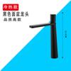 Grifo de Lavabo Alto Doble Agujero Baño Inodoro Lavabo de Mesa Facial Grifo de Lavabo Acero Inoxidable 304 Caliente y Frío Doméstico