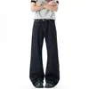 Jeans Anchos de Pierna Corte Limpio Estilo Retro Americano Marca de Moda Nueva Sueltos Caídos Casuales Pantalones de Pierna Recta Ropa para Hombre