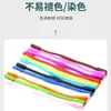 Cuerda de Silicona para Gafas Gafas Deportivas Cubierta Fija Antideslizante Correa de Color Cuerda Moda Gafas Deportivas para Niños Cuerda para Correr