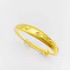 Pulsera push-pull de 10 mm para mujer, color cobre chapado en oro, joyería de oro vietnamita con conservación del color, boda, pulsera de boda para mujer, tamaño ajustable