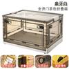 Caja de Almacenamiento Plegable Armario Ropa Prendas Edredones Otoño Invierno Cajones Caja de Almacenamiento Hogar Caja Plegable Organizador