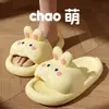 Pantuflas de Verano para Mujer con Dibujo de Conejo para Uso en Interiores, Hogar, Baño, Sandalias Ligeras para Mujer con Suela Gruesa Antideslizante para Exteriores