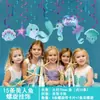 Decoraciones de Actividades de Temporada de Regreso a Clases con Temática Oceánica de Verano para Jardín de Infantes Adornos Colgantes de Cumpleaños Medusas Burbujas Banderines