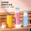 Nova caneca térmica de aço inoxidável 304 com design criativo de dupla bebida, alça e canudo, copo de leite portátil para atividades ao ar livre