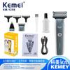KM-1258 novo barbeador elétrico três em um multifuncional barbeador recíproco aparador de cabelo terno para pelos do nariz