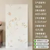 Série Nuvem de Creme Estilo Francês Azulejos Florais em Relevo 400X800 Azulejos de Banheiro Azulejos de Parede de Fundo com Padrão de Flor de Hibisco
