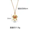 Novo Colar Vietnamita Banhado a Ouro Estilo Chinês com Pingente Borboleta Vazada Drip de Óleo Vintage e Fecho de Segurança, Joia Moderna e Duradoura