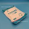 Apósito de Gasa Quirúrgica Médica Haoxin Piezas de Gasa Estéril 50 g/Paquete 10cm * 15cm