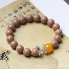 Pulseira de Contas de Incenso Natural Tradicional Xiaohongshu Círculo Único Acessório Masculino Pulseira de Medicina Chinesa Acessório Portátil Feminino Fábrica Feito Sob Medida