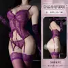 Conjunto de Lingerie de Renda Novo Estilo com Design Vazado e Tiras, Espartilho Sedutor Sexy Roxo com Aro para Mulheres