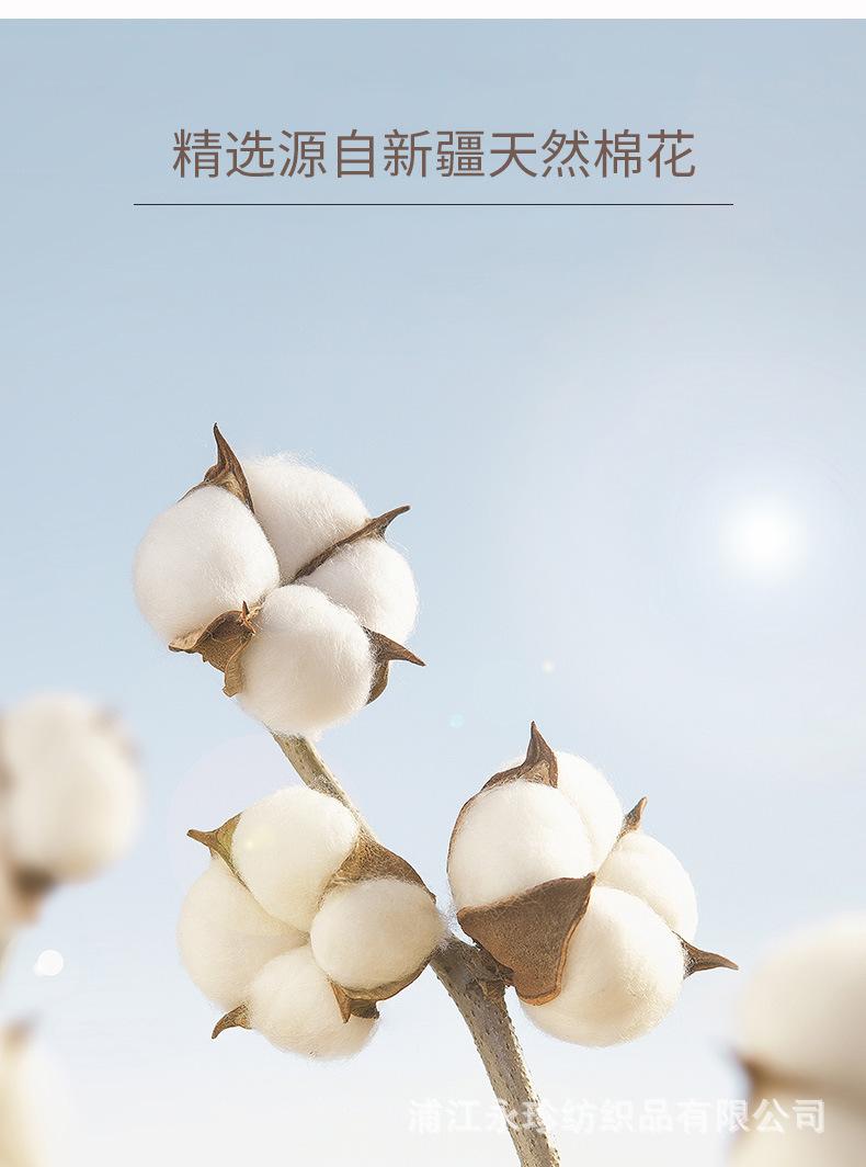 4-12菱语_04.jpg