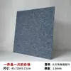 Pegatinas de suelo suelo de madera suelo de PVC pegatinas de suelo autoadhesivas linóleo de suelo pegatinas de suelo autoadhesivas base autoadhesiva al por mayor