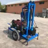 Máquina perforadora de pozos diésel hidráulica de 100 metros rueda de tracción máquina perforadora de ingeniería máquina perforadora de pozos de riego agrícola diésel