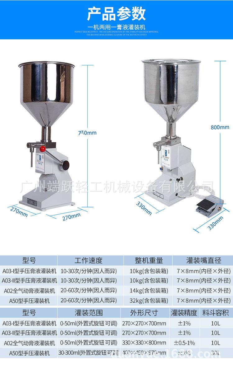 11529601449_1733828999