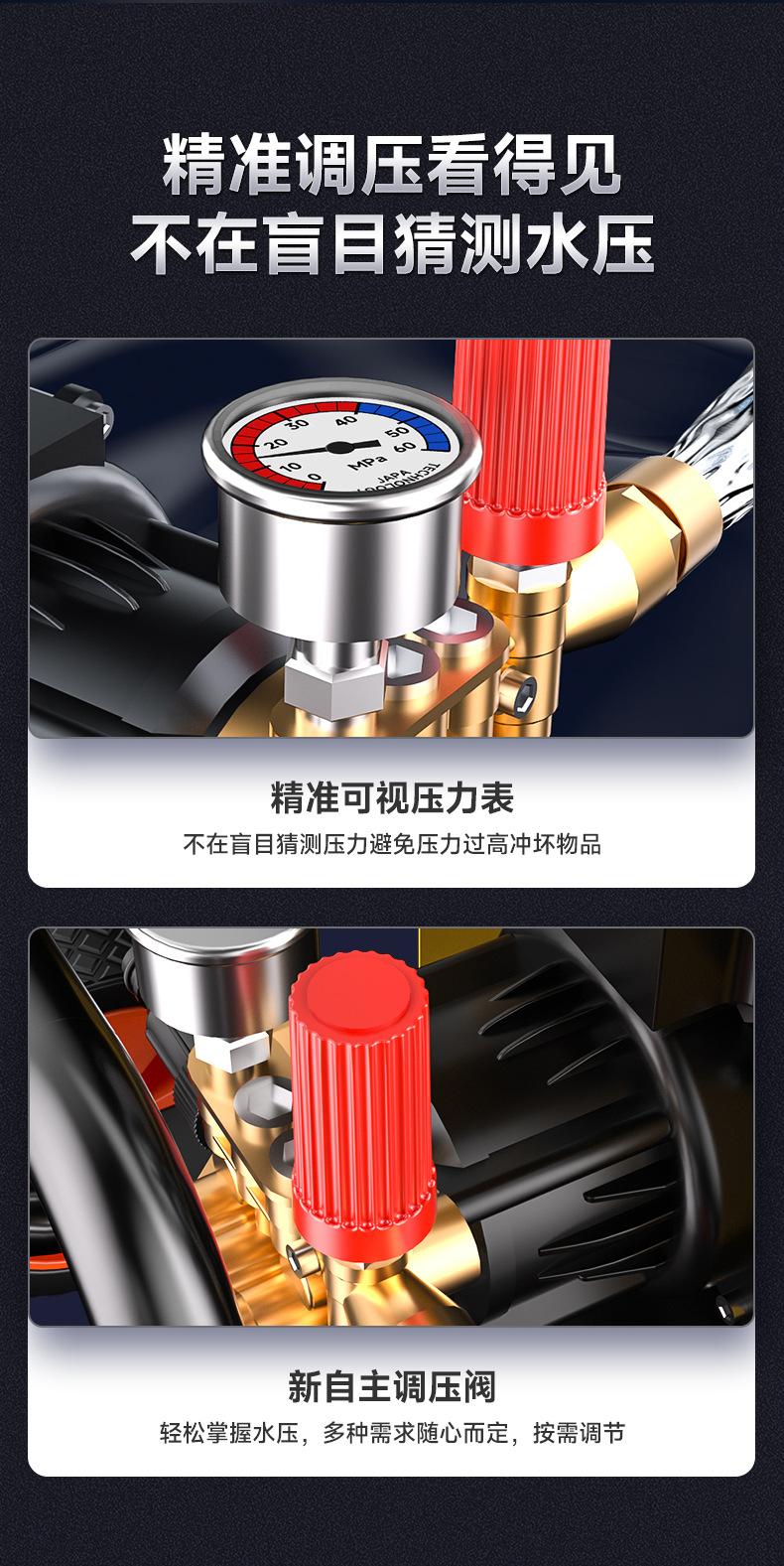 详情图片_21.jpg
