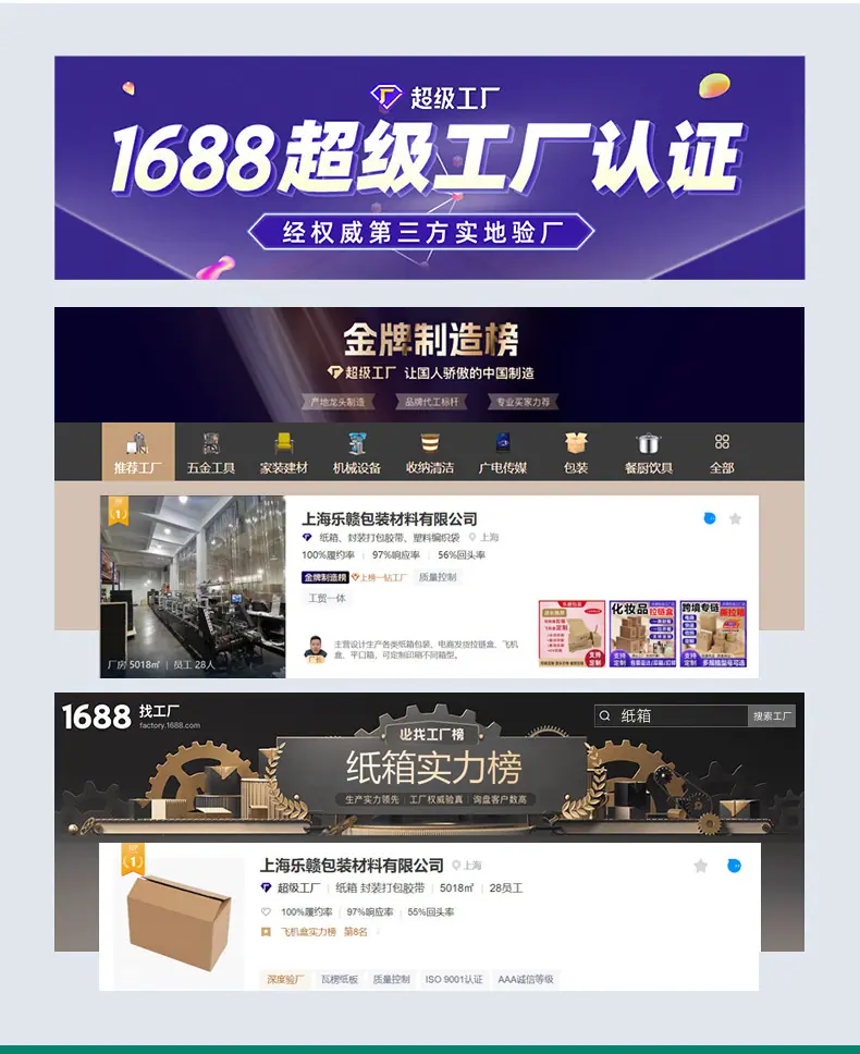 搬家箱_01.jpg