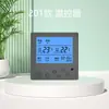 Panel de control de aire acondicionado central termostato, calentador de agua inteligente, fan coil de calefacción por suelo radiante, controlador de tuberías, interruptor universal de tres velocidades