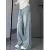 Jeans de perna larga de cor clara plus size para mulheres, novo estilo primavera/verão 2026, cintura alta, modelagem solta, emagrecimento, calça de perna reta para tipos de corpo em formato de pera