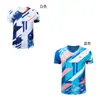 2023 Nuevo Ganador ~ Sudadera de Bádminton Cuello Redondo Secado Rápido Ropa de Equipo para Hombres y Mujeres Camiseta Número Imprimible para Competición