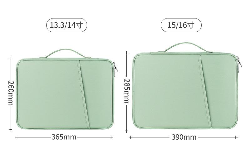 14和15寸平板包尺寸图