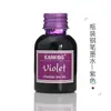 Bolsa de tinta universal reemplazable para bolígrafo tinta desechable bolsa de tinta de plástico embotellada 30ml tinta soluble en agua al por mayor