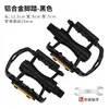 Pedales para Bicicleta de Montaña, Pedales de Aleación de Aluminio, Pedales Universales para Bicicletas de Piñón Fijo, Accesorios para Bicicletas, Pedales Antideslizantes