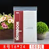 Bolsas Ziploc No. 8, 16*24 Tamaño Grande, Bolsas para Sellar Alimentos, Bolsas de Empaque de Plástico Transparente Pe Engrosado, 100 Piezas
