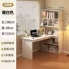 Mesa para estudantes, escrivaninha para estudo em casa, mesa de computador para quarto, mesa pequena integrada com estante de mesa e estante, mesa de escritório