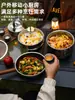 Buerk Conjunto Completo de Utensílios de Cozinha para Camping e Piquenique ao Ar Livre para Acampamento Multiusuário ao Ar Livre Conjunto de Panelas Sus304