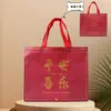 Bolsas No Tejidas Personalizadas, Bolsas Ecológicas Laminadas, Bolsas de Tote No Tejidas para Regalo Publicitario de Logo de Ropa, Hechas a Medida