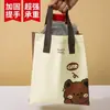 Bolsa Isotérmica para Llevar Tienda de Pasteles Bolsa de Mano Tela No Tejida Papel de Aluminio Bolsa para Empaquetar Comida para Llevar Bolsa de Mano para Empacar