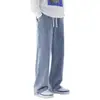 Jeans Nuevos para Hombre Otoño Invierno Corte Limpio Pierna Recta Marca de Moda Tendencia Versátil Juventud Casual Cordón Pantalones Largos de Moda