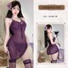 Camisola Sexy Sem Costas com Perspectiva e Alças de Lua Crescente Early Core Atração Pura Alça Laço Roupa Íntima Divertida 6443
