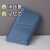 Atacado de fábrica salão de beleza travesseiro travesseiro travesseiro de pescoço super custo-benefício massagem cama de massagem especial espuma de memória travesseiro de onda