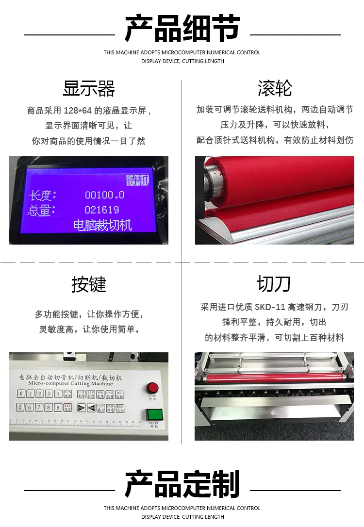 详情页2_04.gif