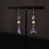 Bolsa de la Suerte de Aretes Florales de Estilo Chino Nuevo, Nuevos Aretes de Gancho Populares, Aretes Niche de Alta Gama, Aretes Únicos, Joyería de Estilo Chino