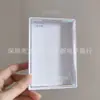 Adecuado para embalaje de funda para teléfono plegable ancho Samsung ZFold8, caja de regalo con tapa transparente, embalaje de funda protectora PuraXMax