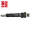 0432131743 Piezas de motor aplicables Conjunto de inyector de riel común de combustible de alta calidad 3930131