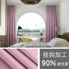 Cortinas Gruesas Nórdicas 99.9% Blackout Total y Aislantes del Calor para Sala de Estar y Dormitorio, Tela Protectora Solar y Bloqueadora de Luz Hecha a Medida