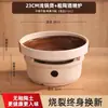Cazuela de barro antigua estufa de gas hogar resistente a altas temperaturas olla de barro para arroz olla de cerámica estufa de alcohol olla seca utensilios de cocina