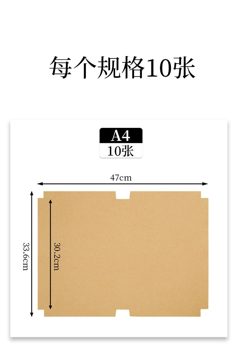 详情1_03.jpg