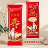 Fideos de Longevidad Guanhui Bolsa de 500g Fideos de Cumpleaños Caja Completa Venta al por Mayor Fideos Bigotes de Dragón Fideos de Celebración Fideos de Cumpleaños