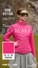 Chaqueta de plumón de invierno para mujer, estilo nuevo, con forro polar, engrosada, ligera, corte ajustado, cuello alto, abrigo de plumón con capucha