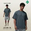 Fábrica Transfronteriza Primavera/Verano 2026 Marca de Moda 305g Corte Holgado Camiseta Básica de Manga Corta para Hombre Niebla Tono Tierra Algodón Puro Camiseta para Hombre
