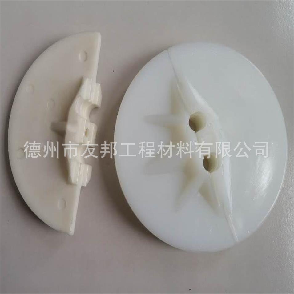 耐磨管链输送机链盘