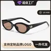 Óculos de Grau Estilo Europeu e Americano Pequeno Oval Design Gatinho Versátil Moda Masculina Óculos de Sol Tendência Transfronteiriço Exterior Mais Vendidos Pc