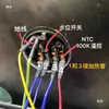 Accesorios para Hervidor Eléctrico Estufa Eléctrica para Té Placa de Circuito de 5 Teclas 6 Teclas Reparación de Hervidor Eléctrico Placa Base de Control Táctil