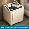 Mesita de noche inteligente multifuncional de madera maciza con cerradura de contraseña, caja fuerte invisible integrada, pequeño mueble de noche para dormitorio